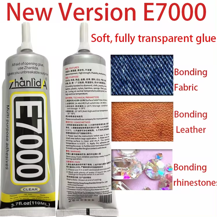 E7000 Glue (110ml)